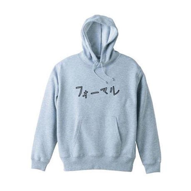 Formal Sweat - 中性连帽卫衣/T 恤 - 棉．麻 