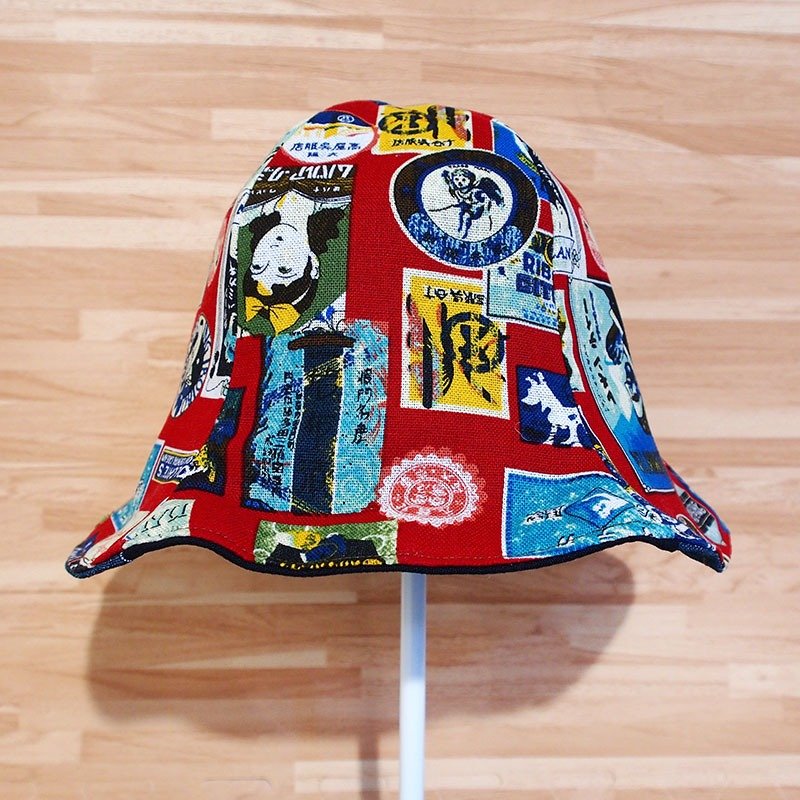 小牛村 Calf Village 渔夫帽 双面 {混合旧年代} - 帽子 - 其他材质 红色