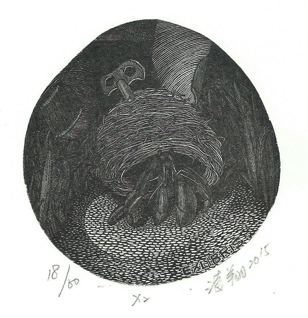 版画藏书票-寄居蟹-张淩翔 - 海报/装饰画/版画 - 纸 黑色