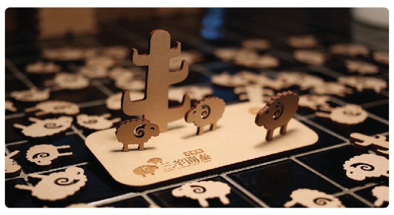 【eyeDesign看见设计】WOODFROG 吉羊如意系列-三羊开泰 - 木工/竹艺/纸艺 - 木头 咖啡色