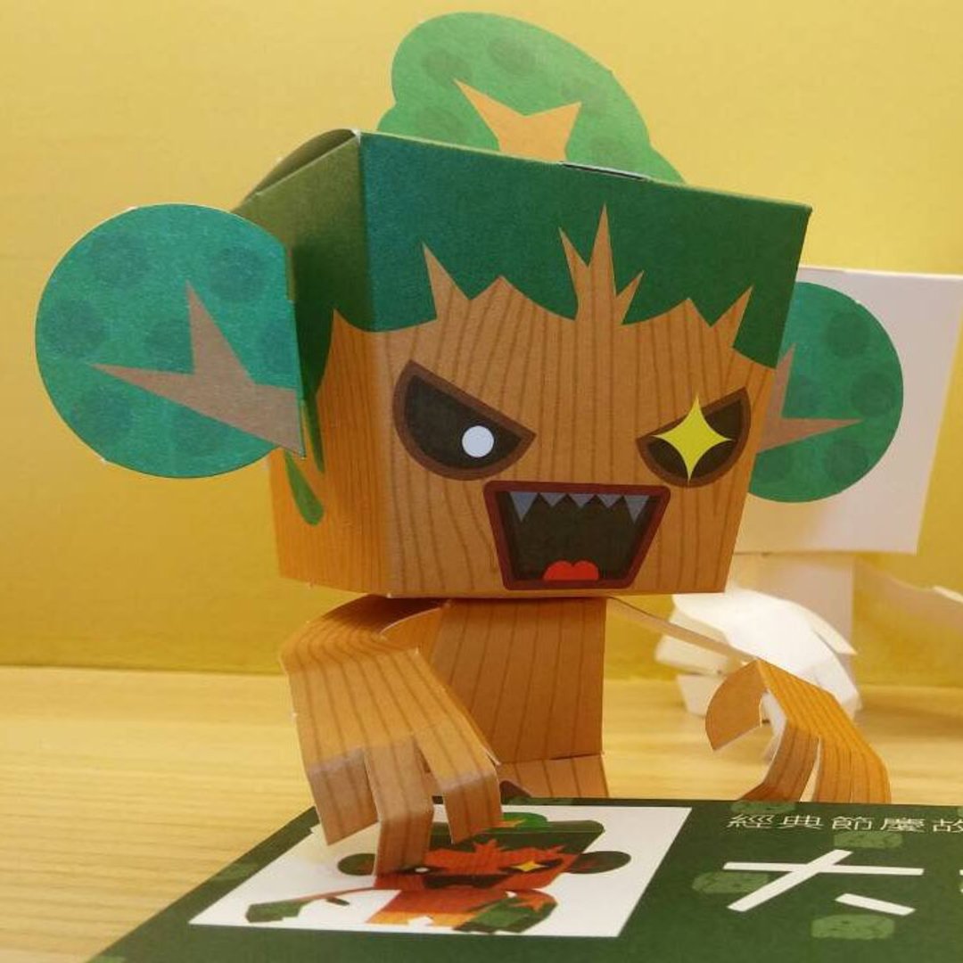韵田玩创[大树怪]纸公仔彩绘手作DIY-万圣节主题可爱怪物角色系列4/12-一份两张 - 木工/竹艺/纸艺 - 纸 红色