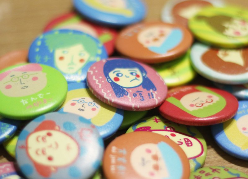 好彩头 /Magai's 徽章们 - 胸针 - 其他材质 多色