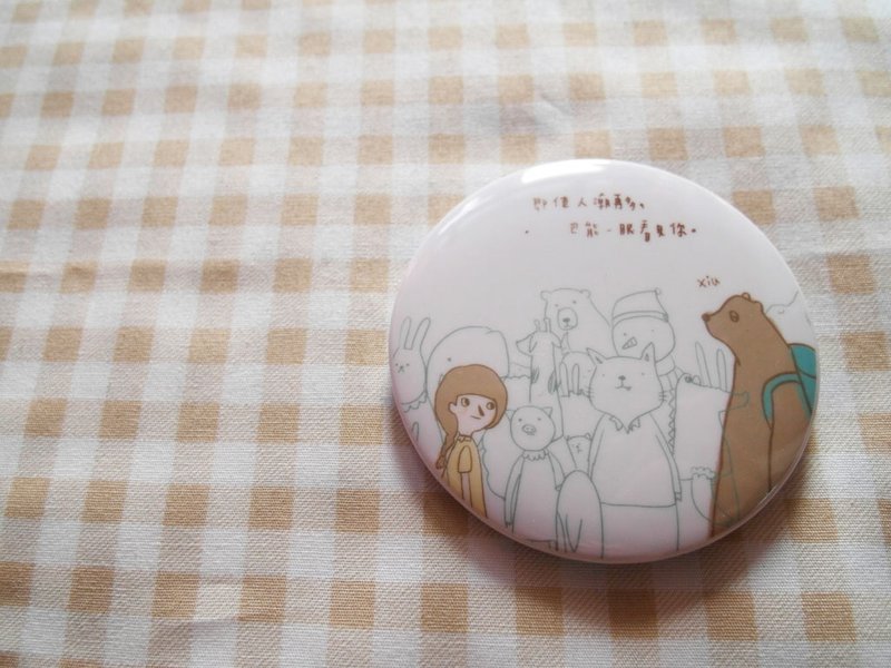 咻咻熊/人潮中也能一眼看见你/-5.8cm胸章 - 徽章/别针 - 塑料 粉红色