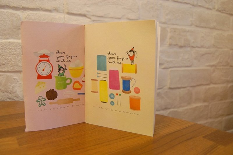 迪梦奇 - Q book彩绘随身记事本 v.3 - 小精灵 - 笔记本/手帐 - 纸 多色