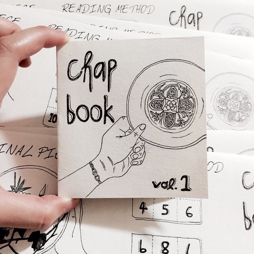 3001 | 插画册第一章 Chap Book Vol. 1 | 画册 | 瓷绘 美术 教材 小册子 - 木工/竹艺/纸艺 - 纸 