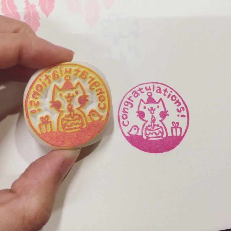 Deerday手刻章 Congratulations - 印章/印台 - 橡胶 红色