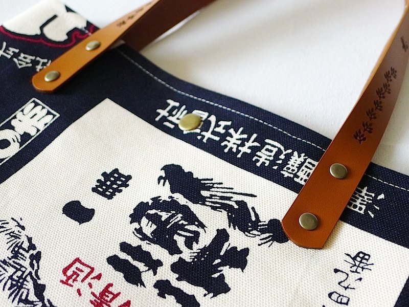 ✪ 黑皮啦 | 日本酿酒厂商帆布肩背包(纯牛皮印花肩带)-B - 其他 - 其他材质 黑色