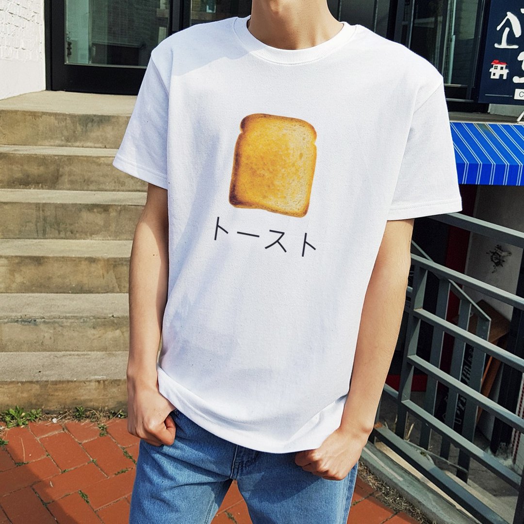 Japanese Toast 短袖T恤 白色 吐司日文日语面包早餐食物文青礼物 - 男装上衣/T 恤 - 棉 白色