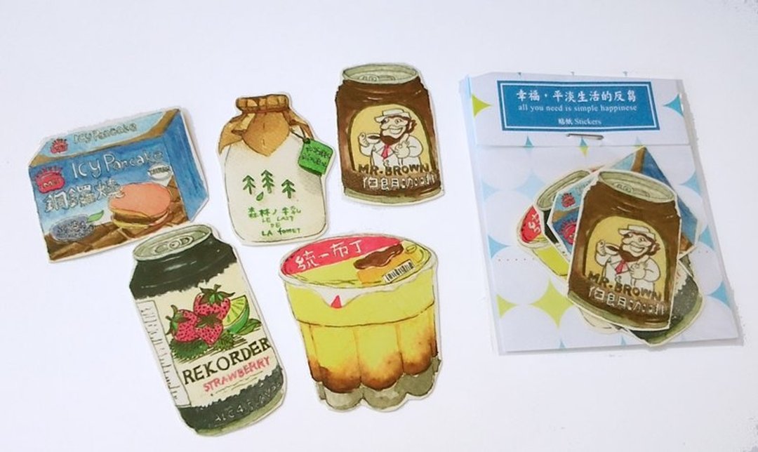 针线球 小物贴纸(凉) - 贴纸 - 纸 蓝色