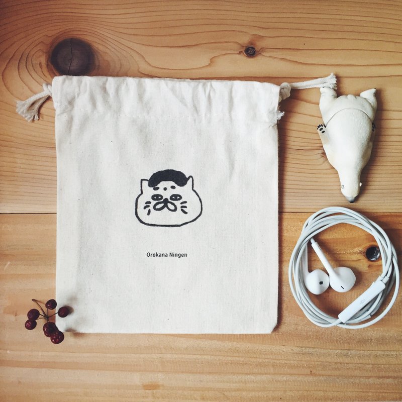 愚蠢的人类-五郎(猫) 2/8小帆布束口袋 零钱收纳袋 酷酷黑 - 化妆包/杂物包 - 其他材质 白色