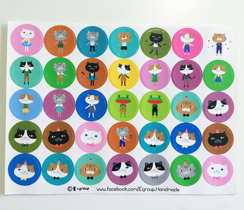 E*group 阿喵17 圆形贴纸 （大） - 贴纸 - 纸 
