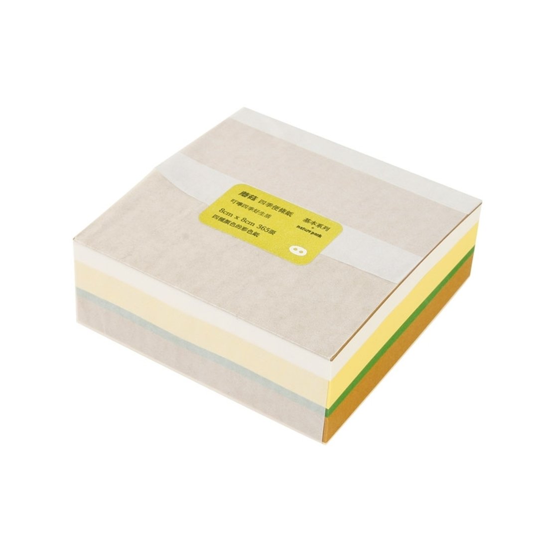蘑菇mogu / 便条纸 / nature park / 土地 / memo pad - 便条纸/标签贴 - 纸 黄色