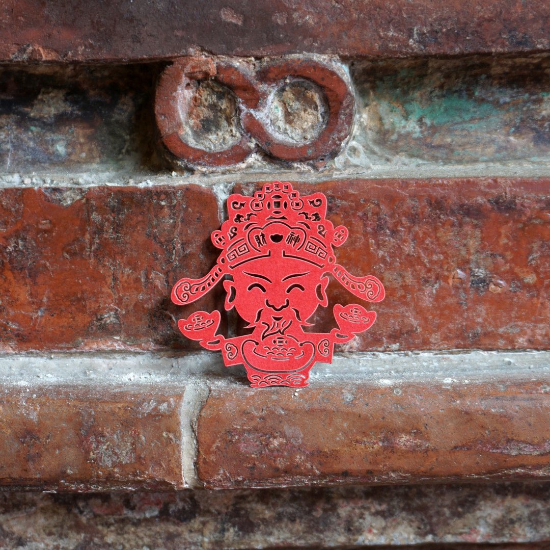 麦麦大节庆-财神爷 纸雕书签 | 文化节庆 开运祈福 文具送礼 - 书签 - 纸 红色