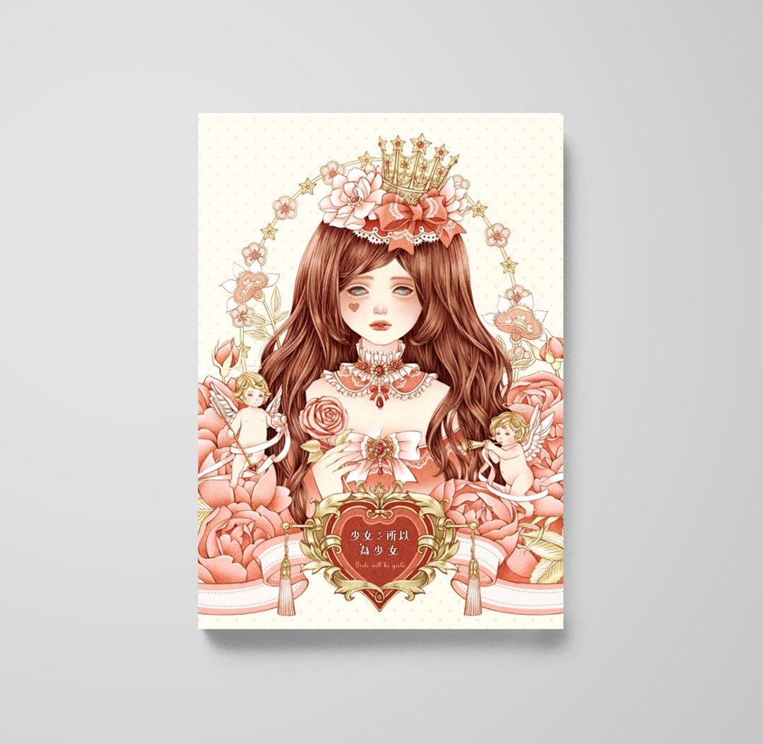纸上针线Vol7.少女之所以为少女 / 桃色甜蜜少女心 少女主义 萝莉塔时尚 - 刊物/书籍 - 纸 粉红色