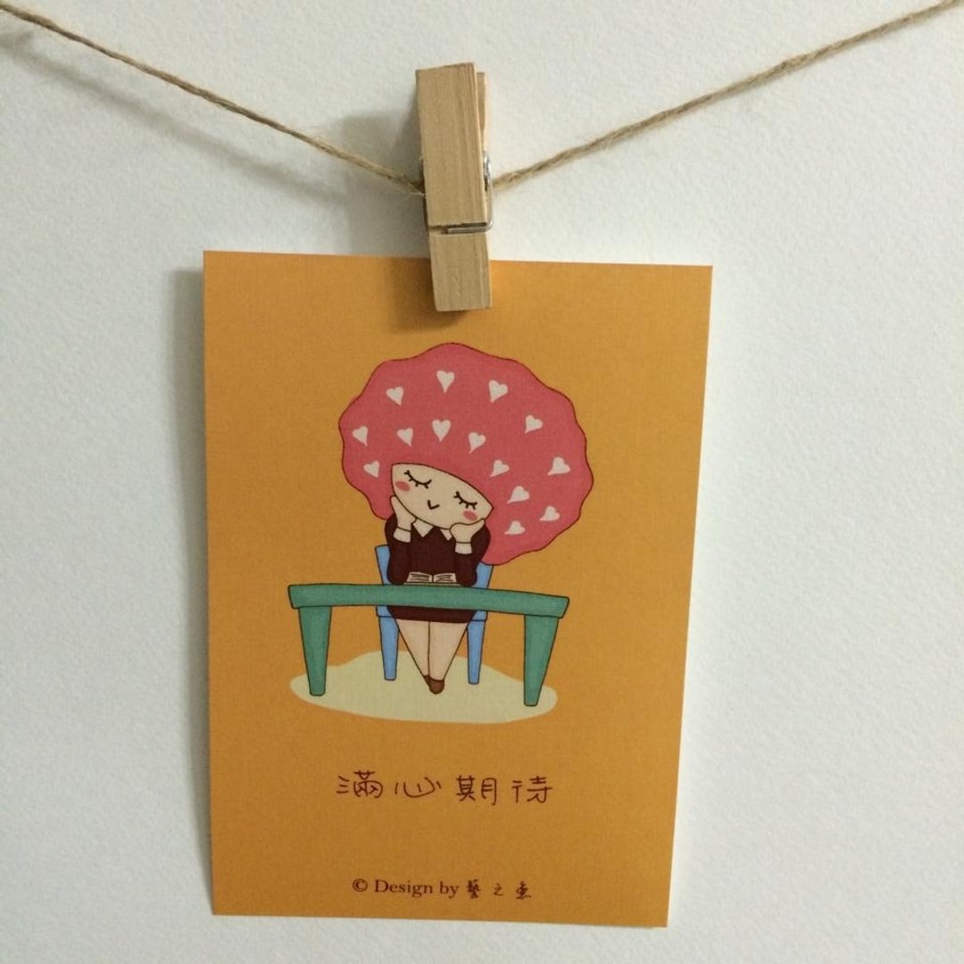 《艺之鱼》满心期待 卡片 明信片 --C0004 - 卡片/明信片 - 纸 橘色