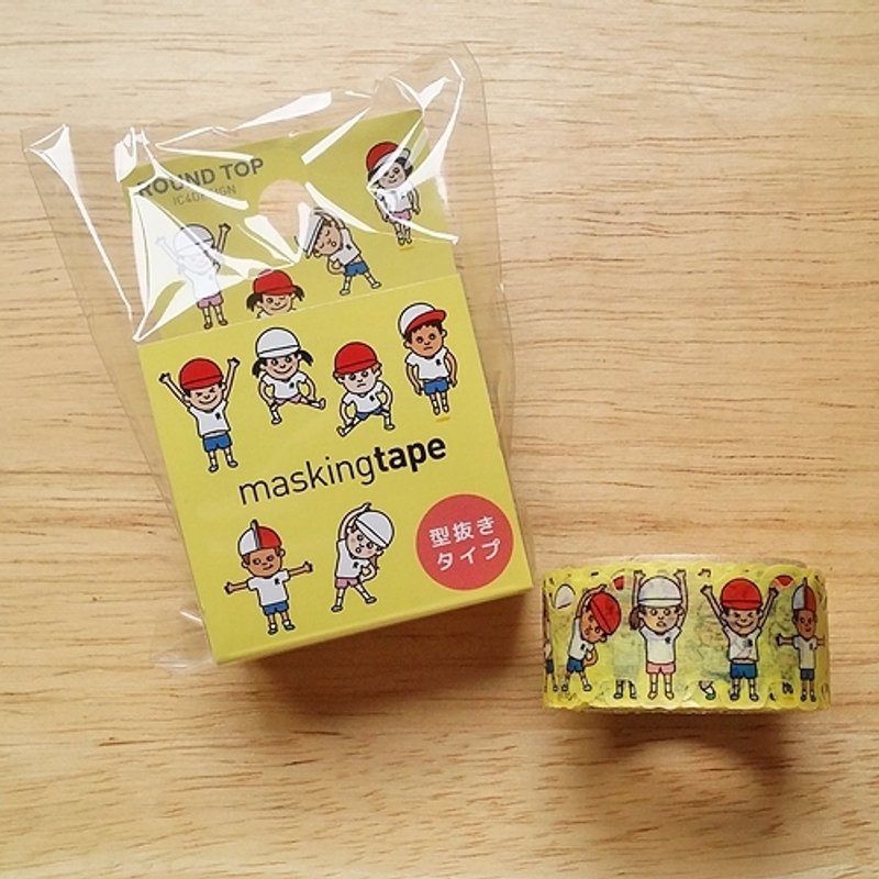 ROUND TOP 花边和纸胶带 第二弹【小学生体操 (RT-MK-013)】 - 纸胶带 - 纸 黄色