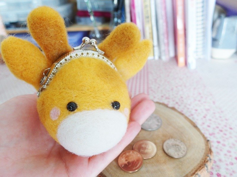 miniyue 羊毛毡 动物口金 陆地系列-长颈鹿(附挂绳) 台湾制造 全手工 - 零钱包 - 羊毛 多色