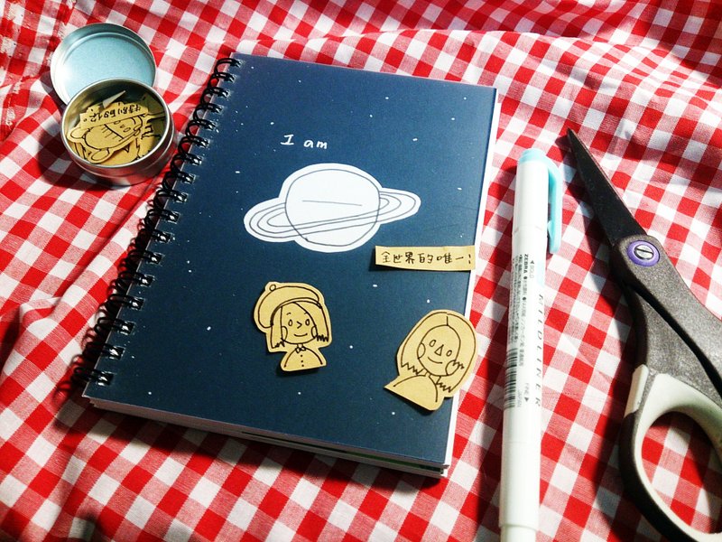 I am who I am｜周记划 - 笔记本/手帐 - 纸 蓝色