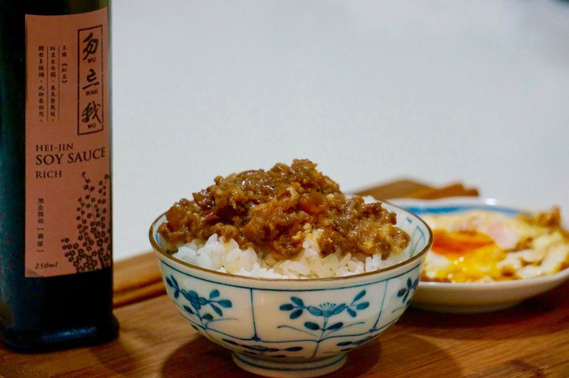 勿忘我肉燥 - 料理包 - 新鲜食材 