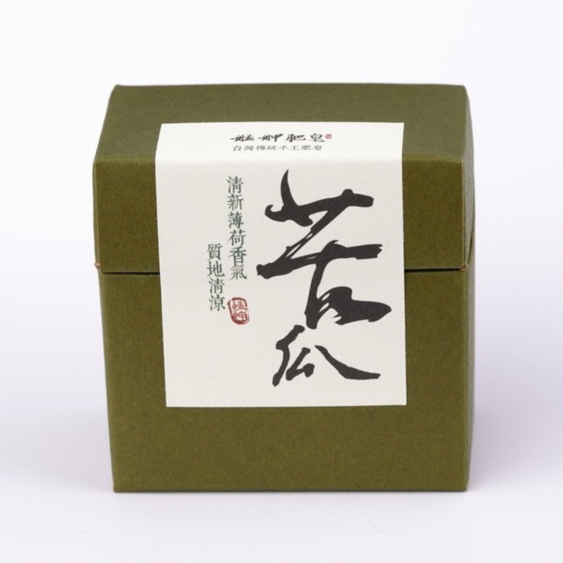 【艋舺肥皂】经典苦瓜皂120g-清爽宜人/薄荷/手工皂 - 脸部清洁/卸妆用品 - 其他材质 绿色