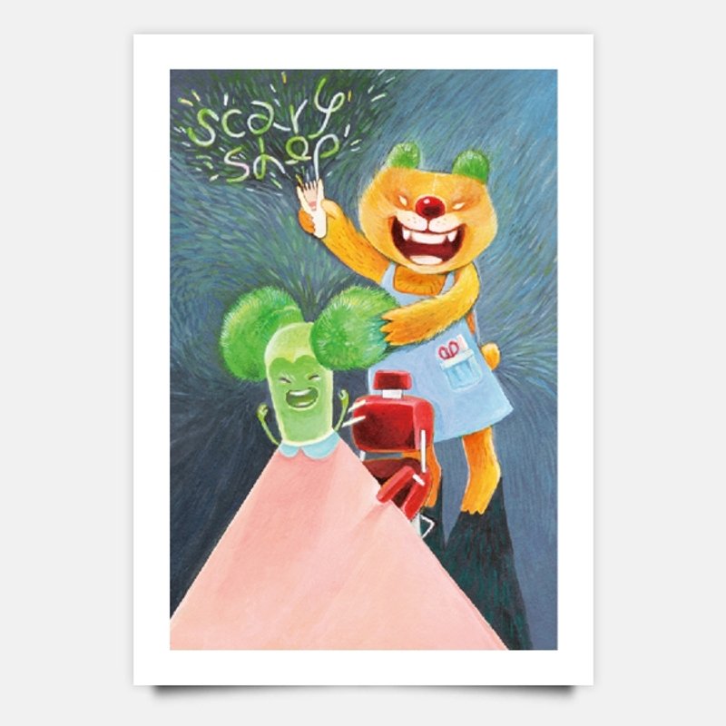 HUTA scary shop - 卡片/明信片 - 纸 蓝色