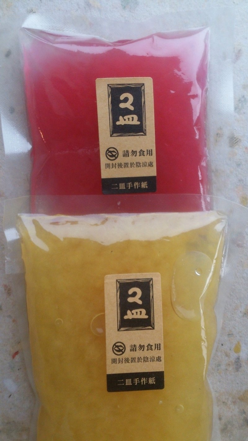 纸浆组(4入) - 木工/竹艺/纸艺 - 纸 多色