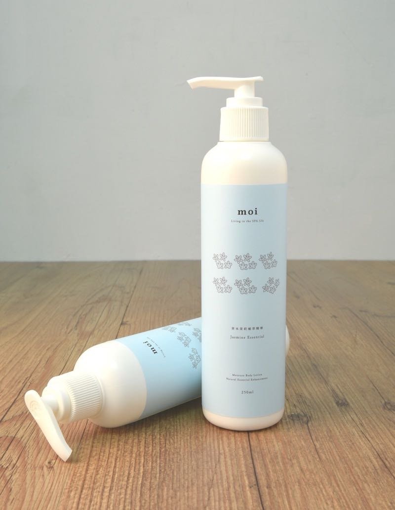 茉莉滋润乳液 - 植萃芳疗 / 活力自信 / 炎炎夏日清爽不油腻好吸收 - 乳液 - 植物．花 蓝色