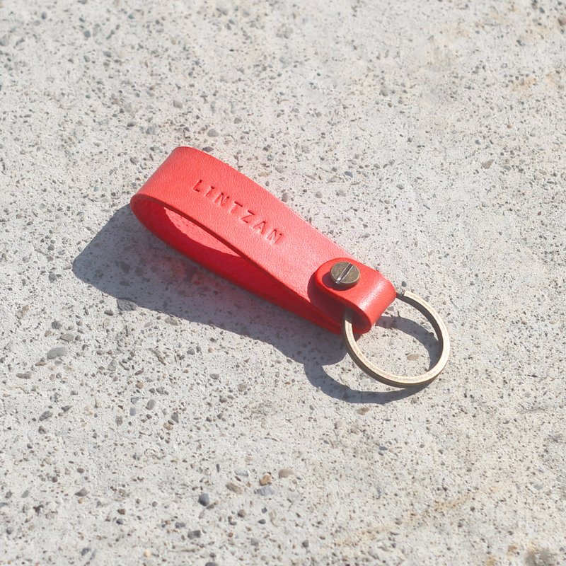 皮革钥匙圈 -- 石榴红 - 钥匙链/钥匙包 - 真皮 红色