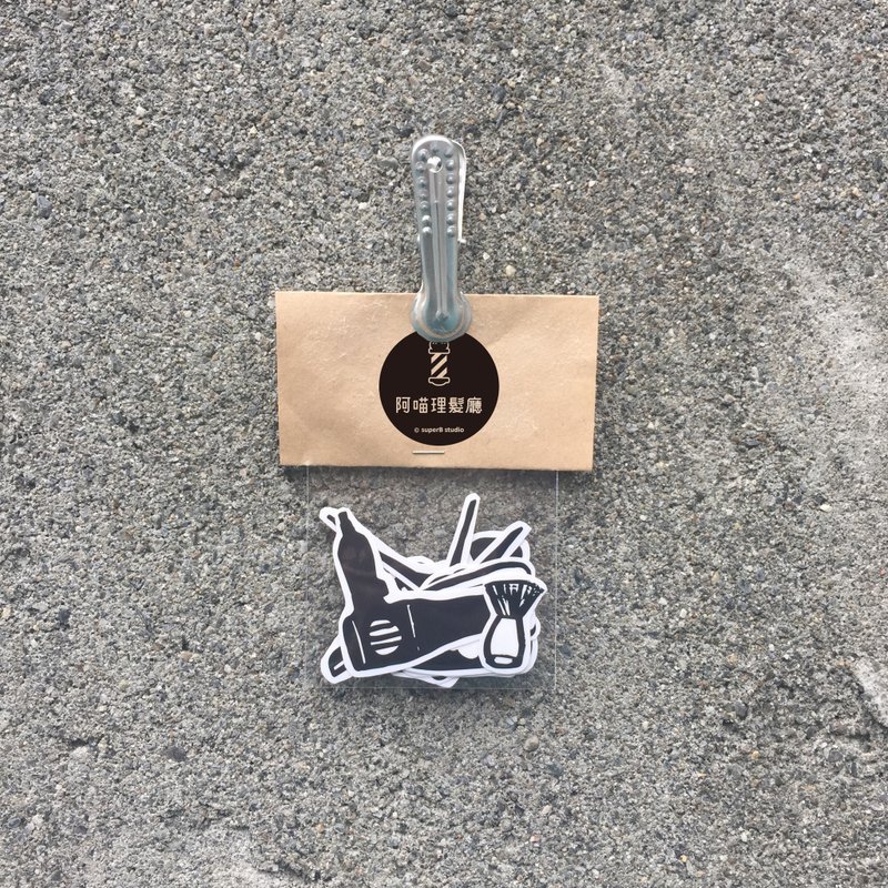 阿喵理发厅 - 透明小贴纸 - 贴纸 - 防水材质 黑色