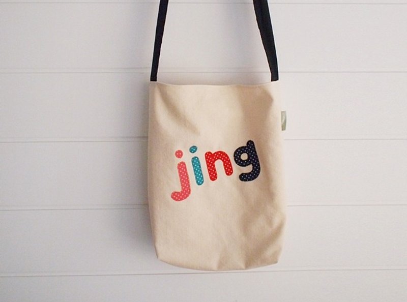 hairmo。专属字母侧背蝴蝶结包(单字) - 侧背包/斜挎包 - 其他材质 卡其色