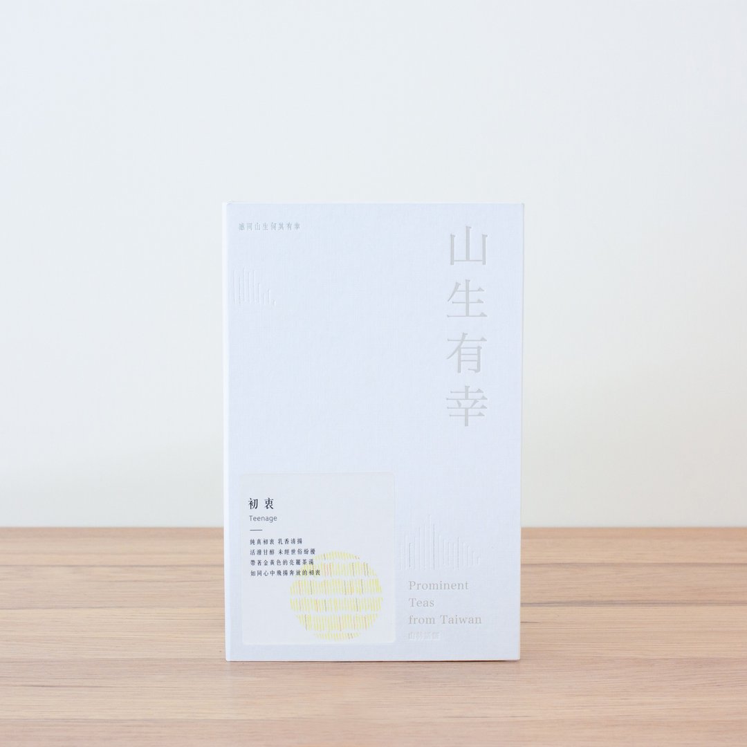 【山生有幸 初衷金萱】台湾原叶立体袋茶 - 茶 - 新鲜食材 黄色