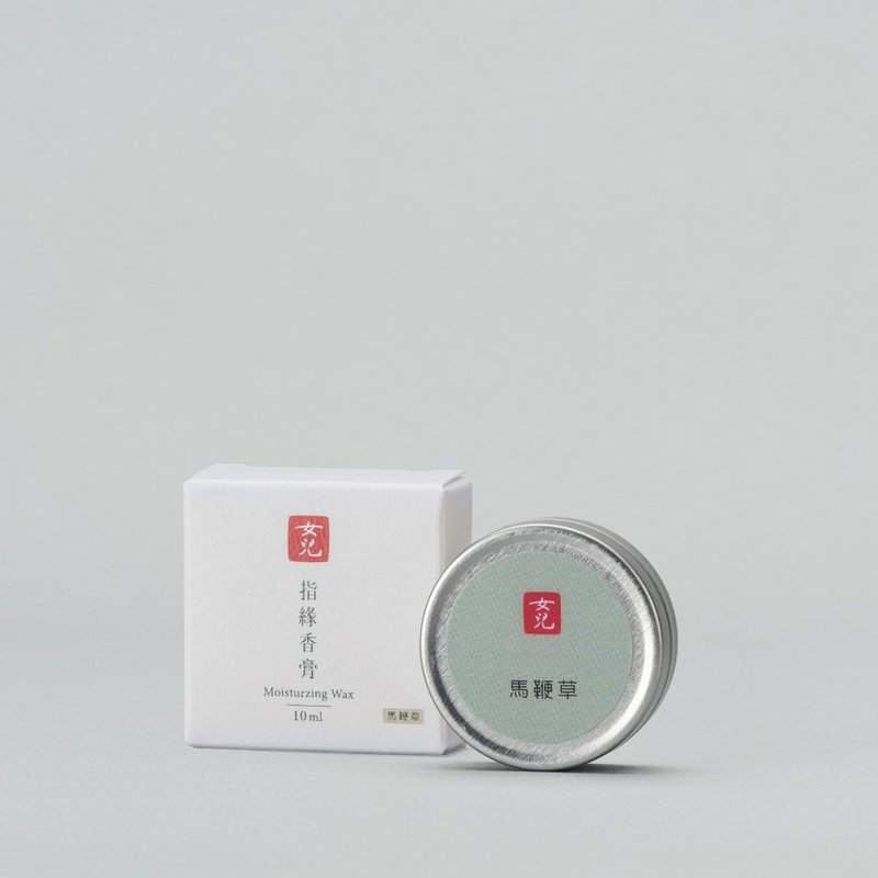 马鞭草 指缘修护香膏 - 香水/香膏 - 其他材质 绿色