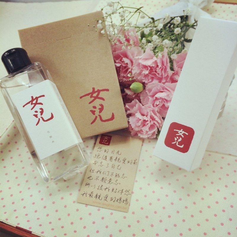 【母亲节保养组合礼】(好评追加预购组) - 其他 - 其他材质 红色