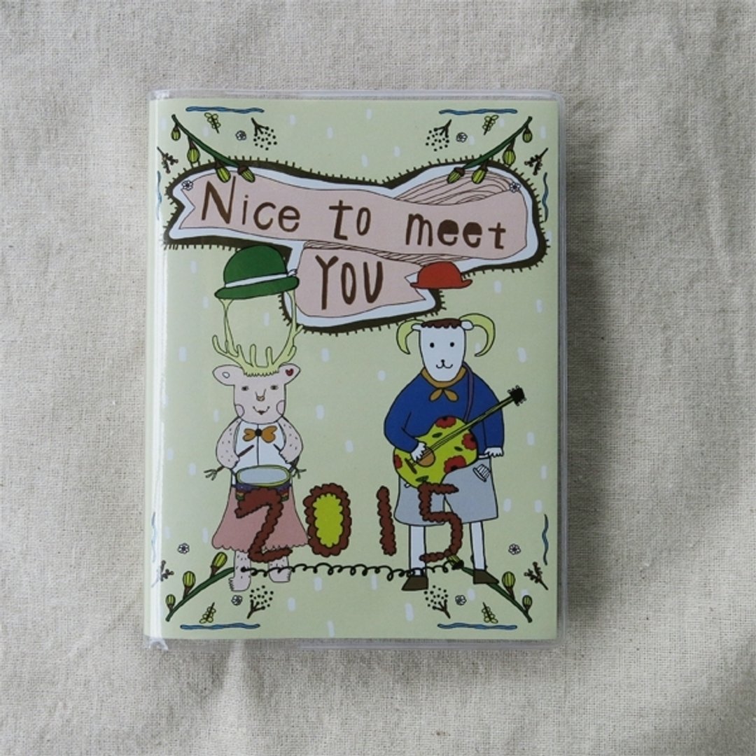 2015手帐日志【Nice to meet You】 - 笔记本/手帐 - 纸 黄色