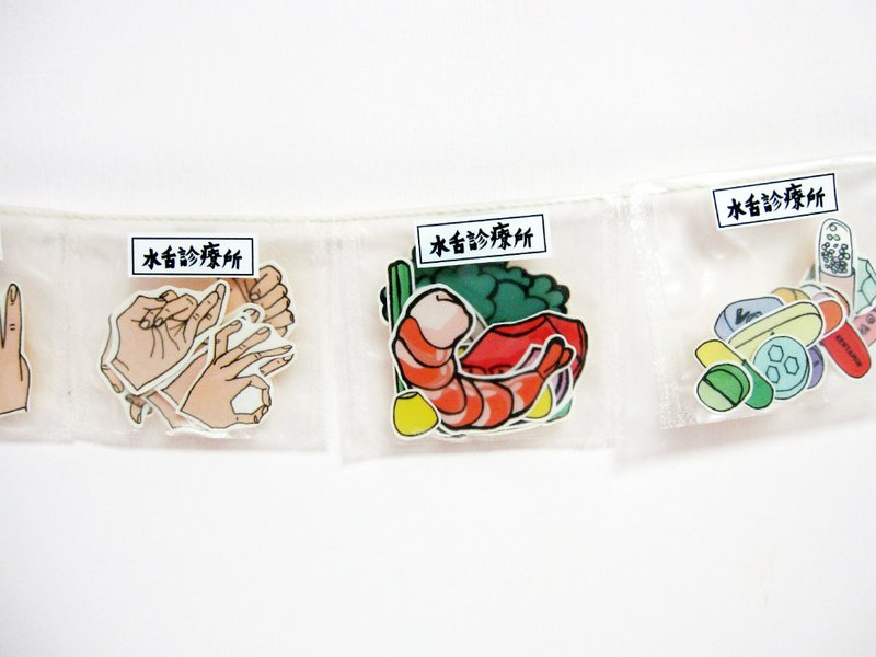 #001~005全套＿创意防水贴纸 - 贴纸 - 防水材质 多色