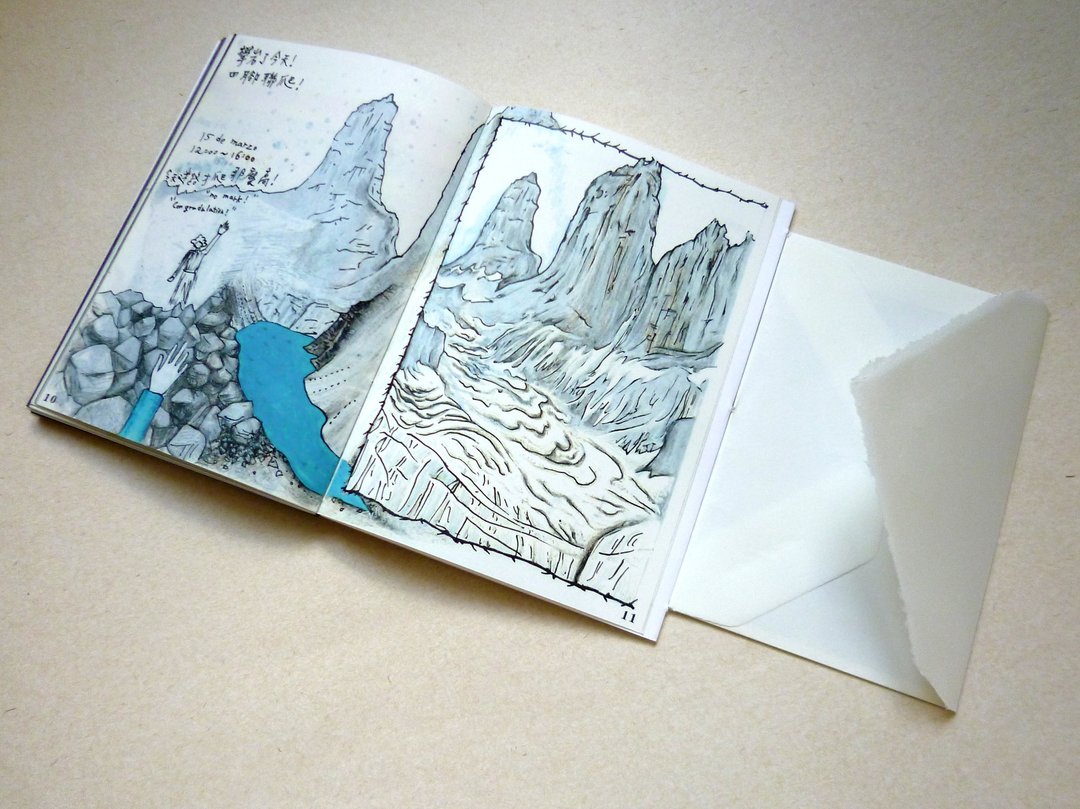 Liuyingchieh 移动记十 雪 手工科普特装订 旅行写生 艺术家的书 - 刊物/书籍 - 纸 多色