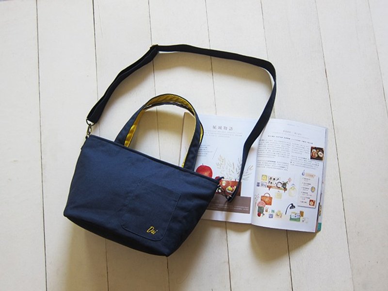 for miss余 - 侧背包/斜挎包 - 其他材质 多色