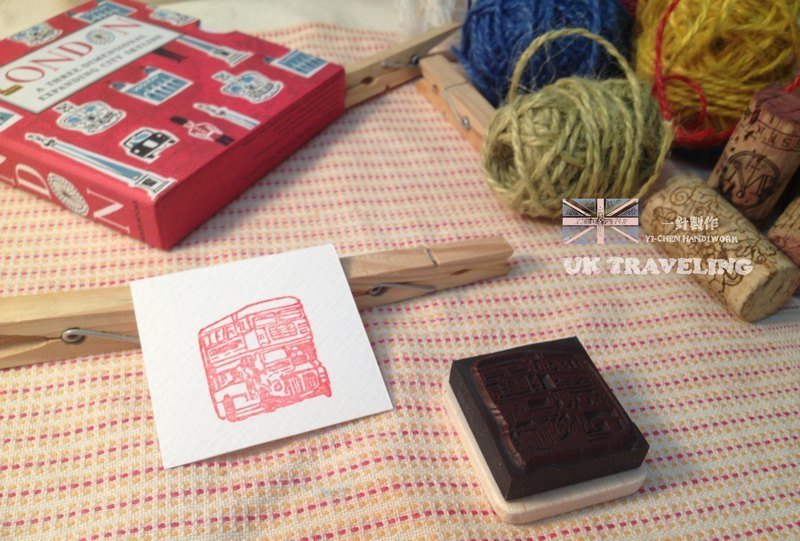  [手工橡皮章] UK Traveling  公车系列 - 其他 - 其他材质 