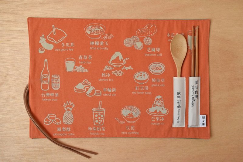 餐垫-饮料甜品/柑橘红 - 餐垫/桌巾 - 纸 橘色