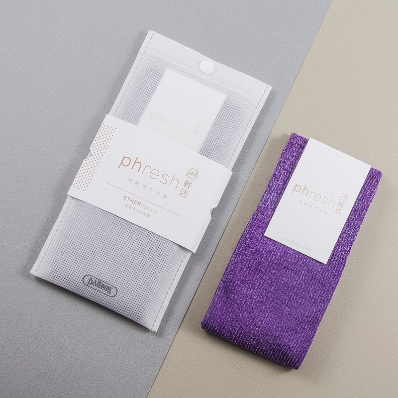 轻着 Ether - 焓温轻暖休闲袜 - 钼紫 - 袜子 - 其他材质 紫色