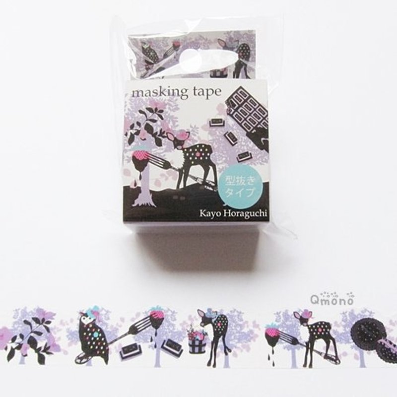 Kayo Horaguchi 洞口加代 花边纸胶带 (HK-MT-008 Choolate) - 纸胶带 - 纸 紫色