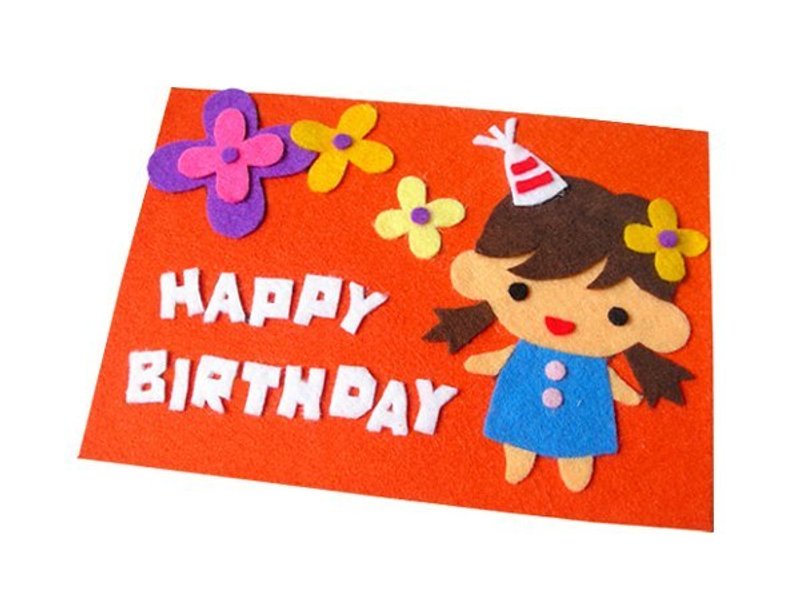 手工不织布卡片 _ 生日快乐女孩 ... 生日卡 - 卡片/明信片 - 其他材质 橘色