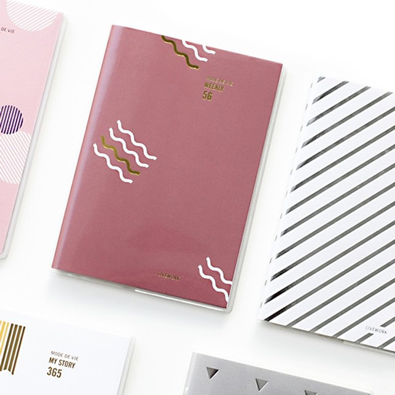 Dessin X Livework-手帐年历-几何生活56周志(无时效)-酒红金波,LWK91839 - 笔记本/手帐 - 纸 红色