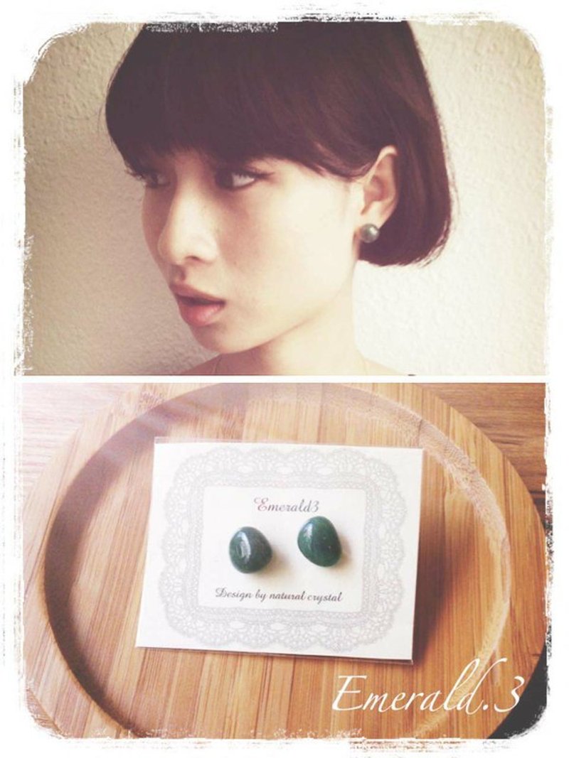 【祖母绿了Emerald3】东陵玉。 天然石不锈钢耳针款 - 耳环/耳夹 - 宝石 