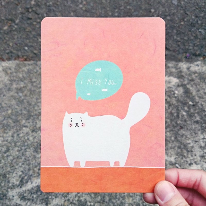 明信片-I miss you - 卡片/明信片 - 纸 多色
