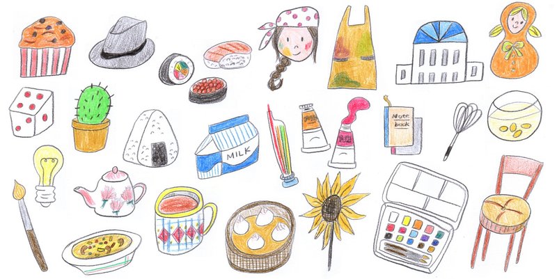 日常 | 明信片 - 卡片/明信片 - 纸 多色