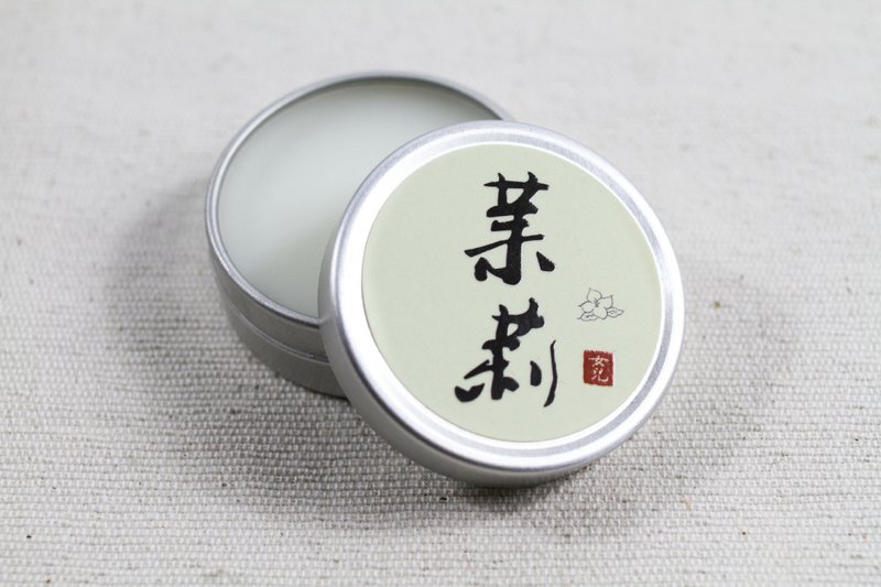 女儿 指缘修护膏 | 茉莉 (10/25下架) - 其他 - 植物．花 黄色