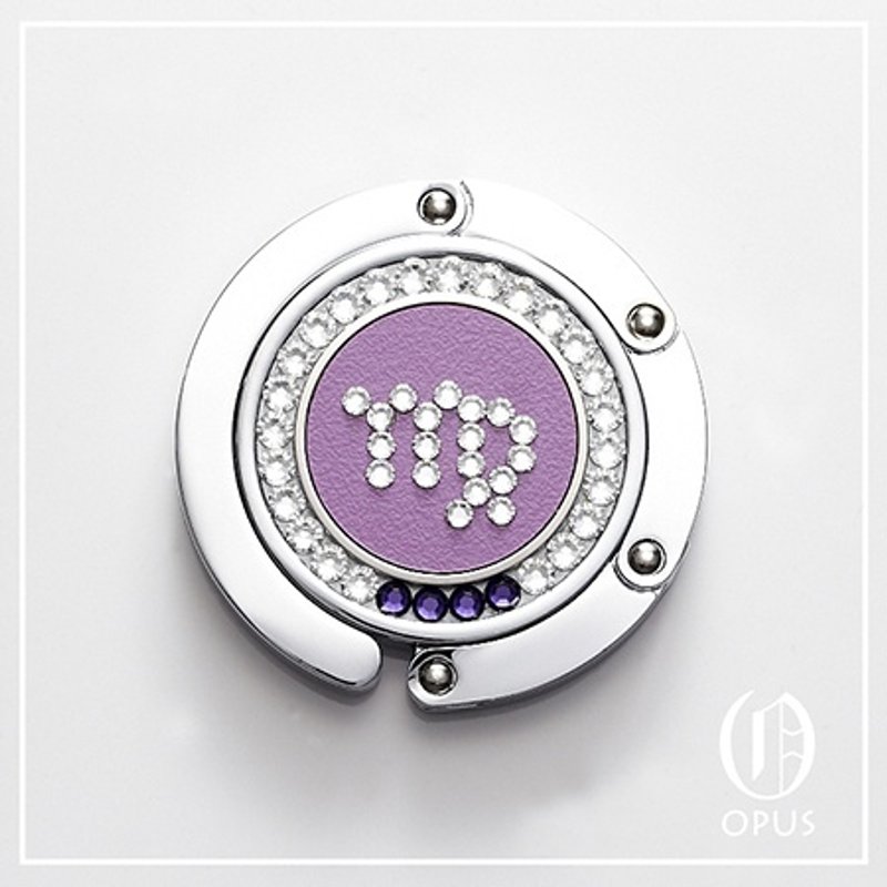 OPUS 随身包包挂钩 -星座系列- Virgo 处女座 - 其他 - 其他材质 紫色