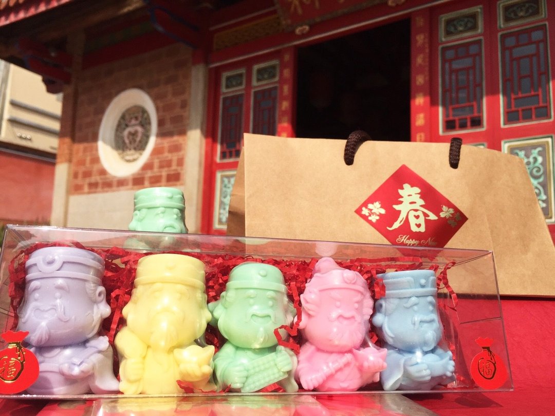迎新春过年五路财神手工香皂礼盒套组 - 香薰/精油/线香 - 其他材质 红色