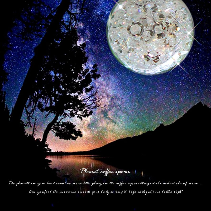 星球 咖啡匙 - 咖啡杯/马克杯 - 其他金属 白色